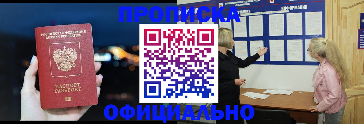 форма 3 в Чапаевске